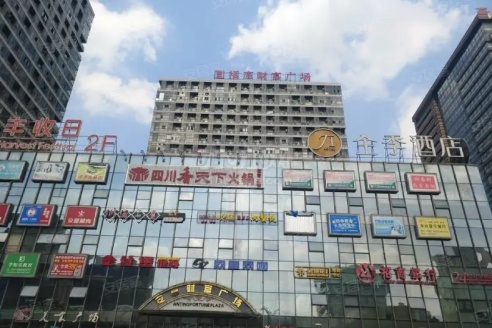 请选择
